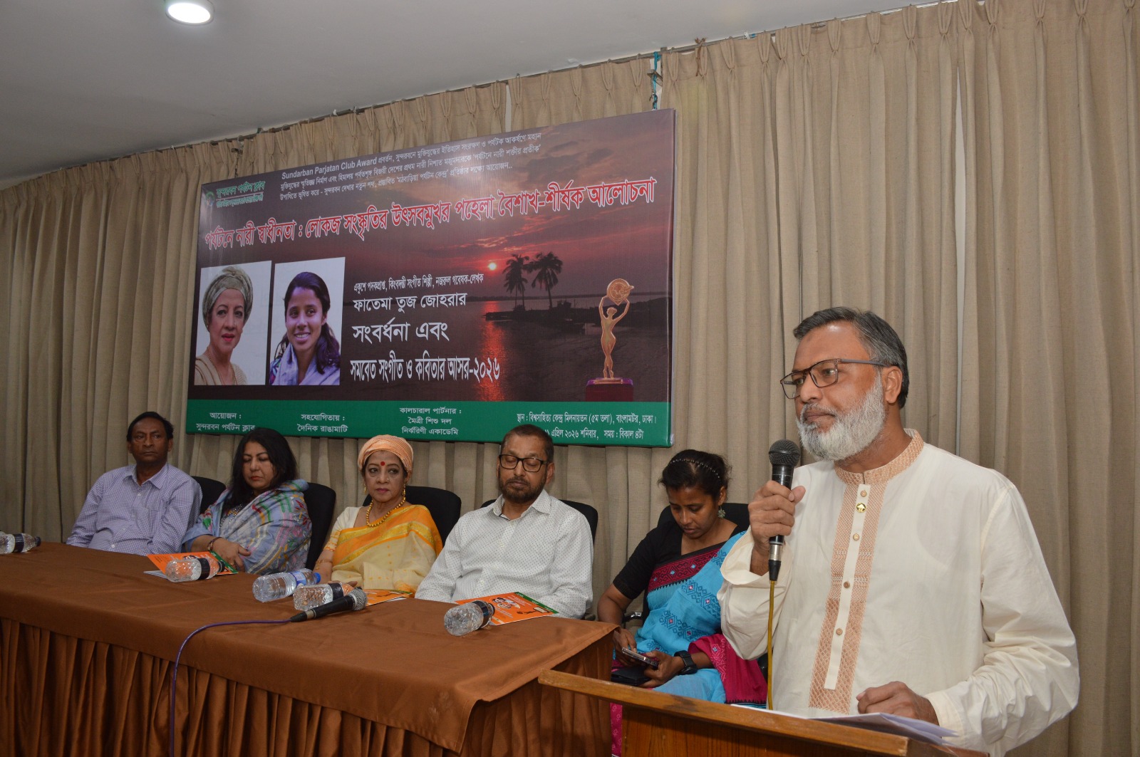 জীবনের নিরাপত্তা কোথায়